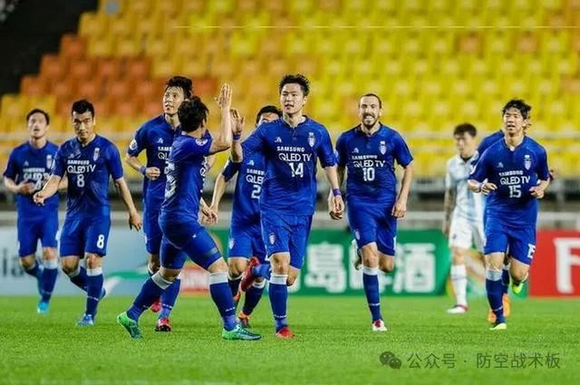 大邱FC球员纷纷离场落寞，无缘晋级