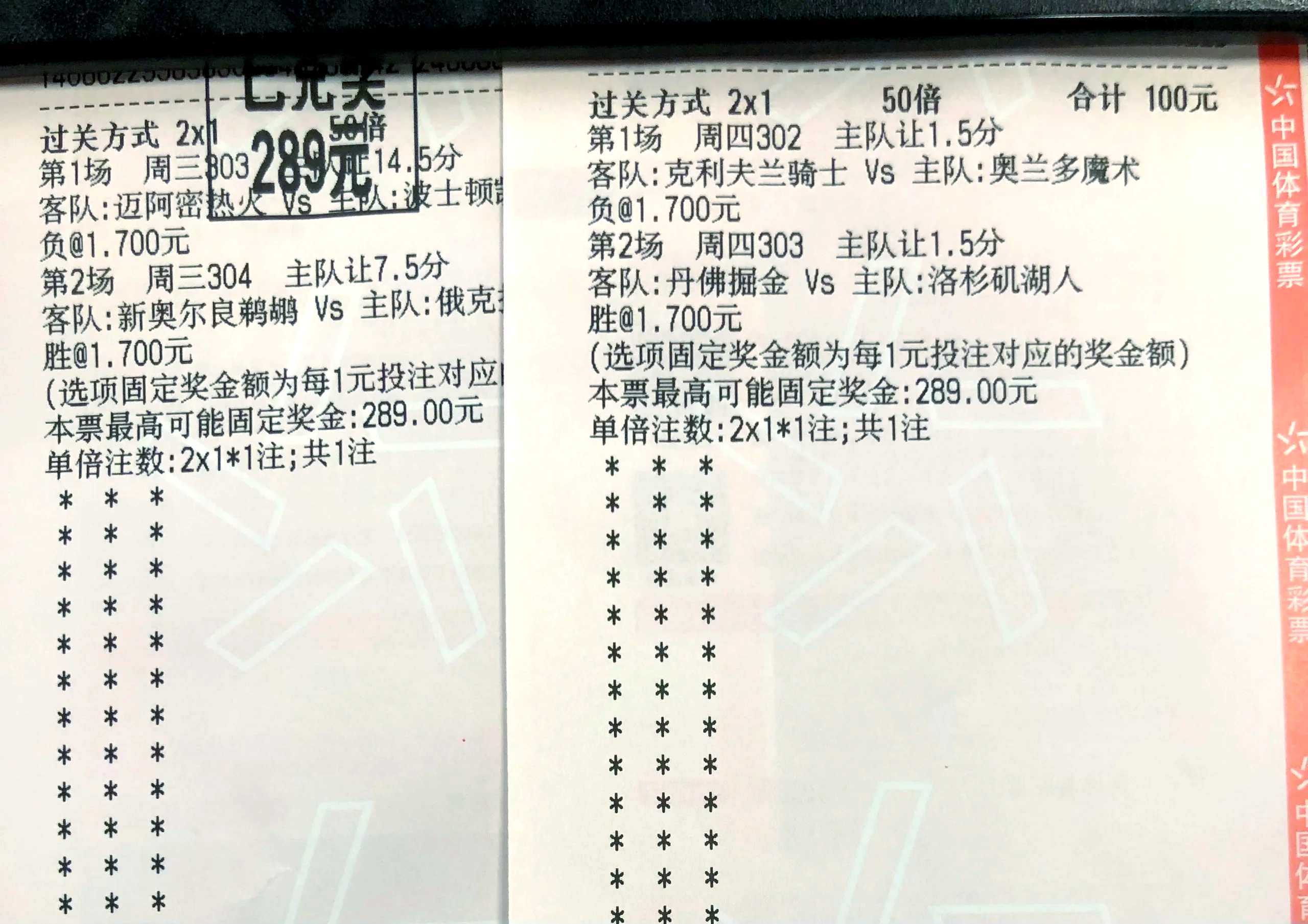 爱游戏官网首页-近日重要比赛战报：各队形势激烈，胜负难断的简单介绍