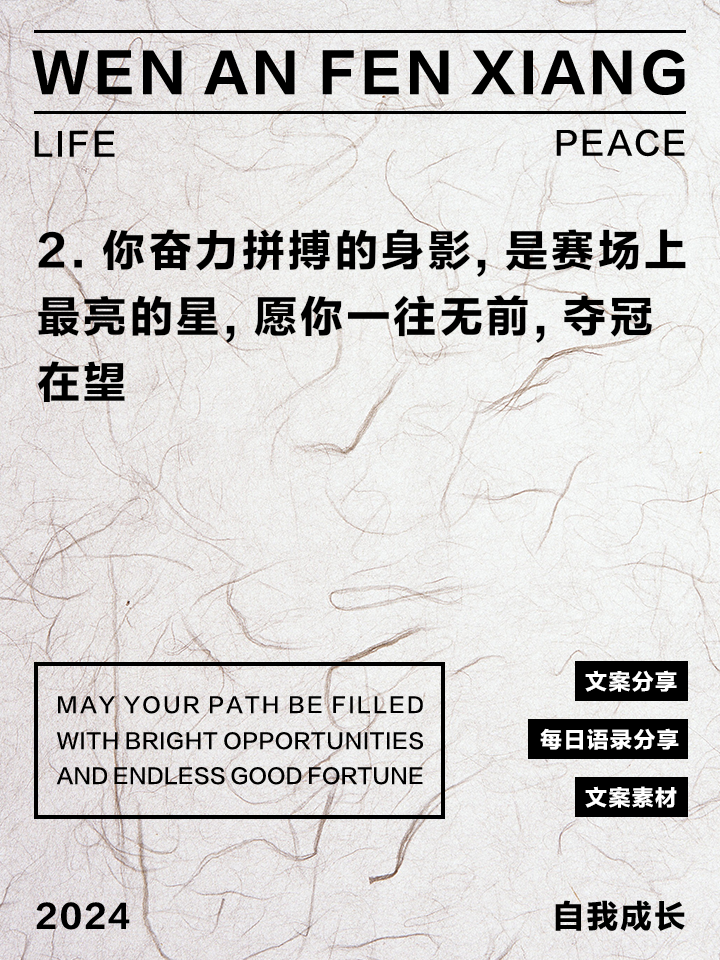 基辅辉煌成功，壮大实力迈向胜利彼岸