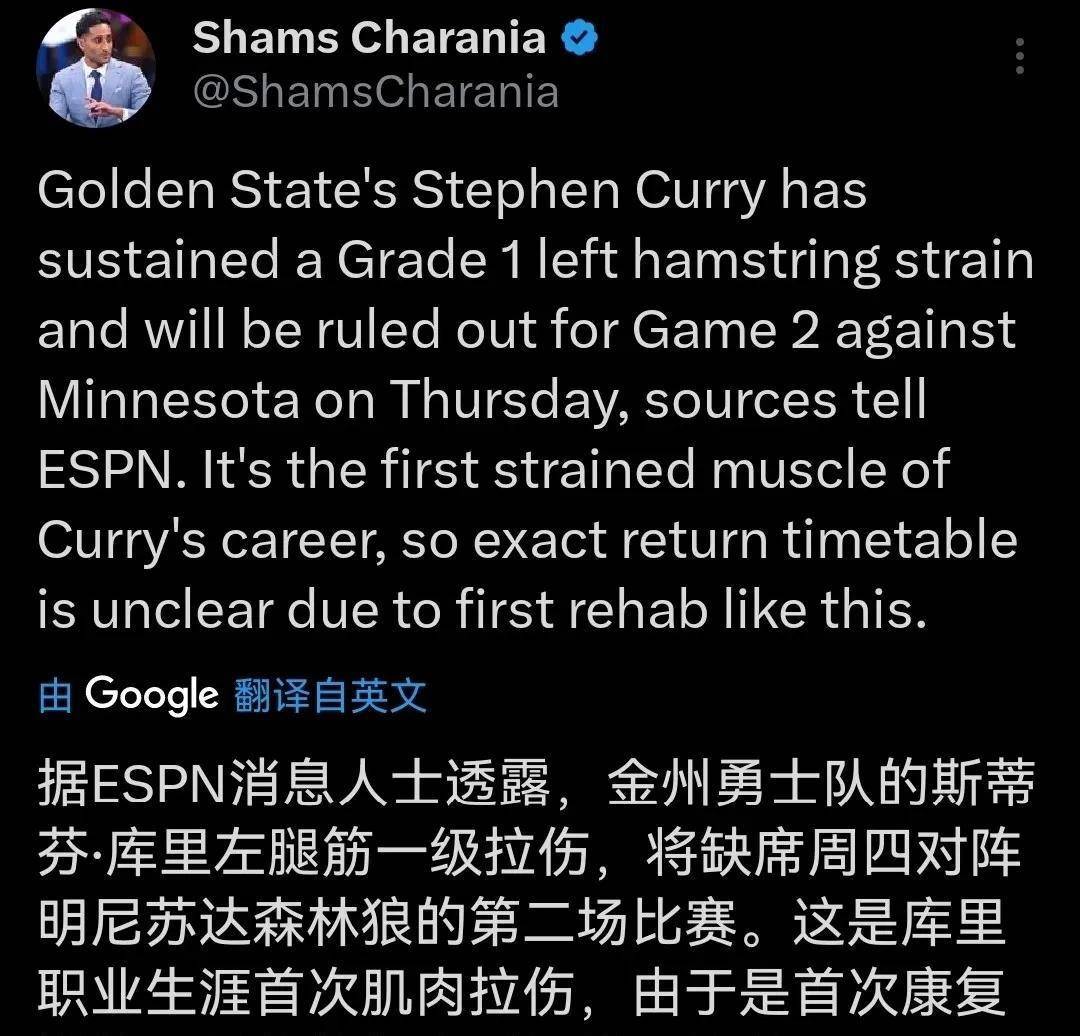 包含勇士核心因伤宣布赛季报销，球队寻找替补方案的词条