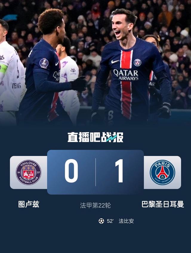 巴黎王者夺冠在望:法甲领头羊再现绝杀奇迹