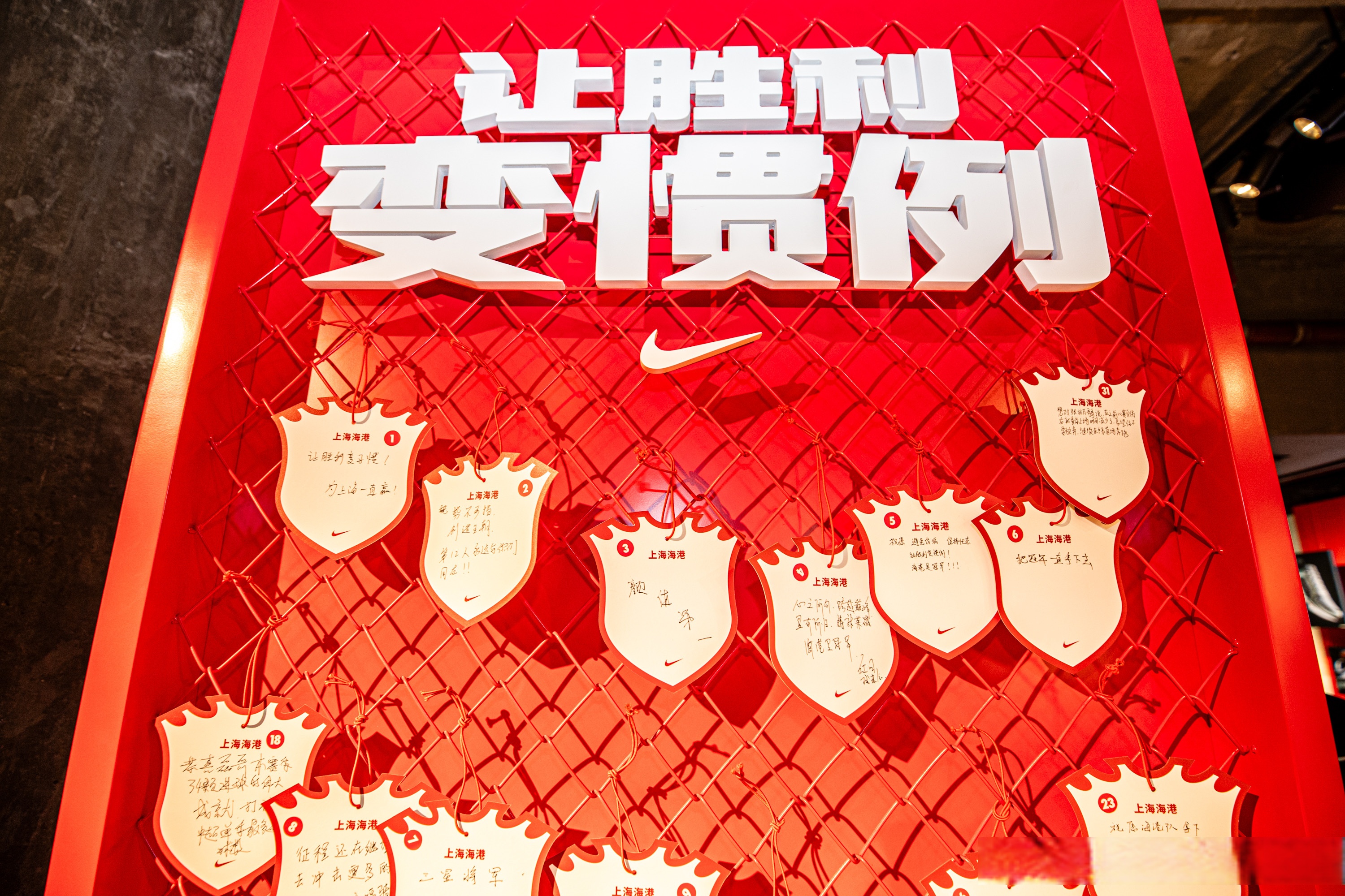 -包含球队被看好提前进入季后赛，士气高涨备战中的词条