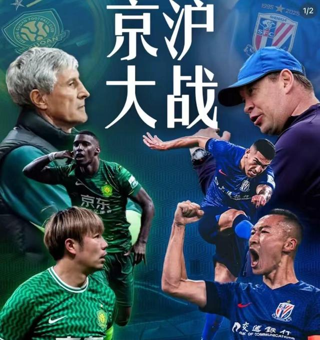 包含球队被看好提前进入季后赛，士气高涨备战中的词条