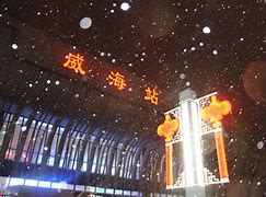 关于全力以赴：全队齐心协力备战下一场比赛的信息
